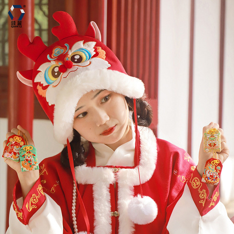 龙年春节可爱龙禧帽成人儿童款中国风刺绣保暖龙角帽创意虎头帽