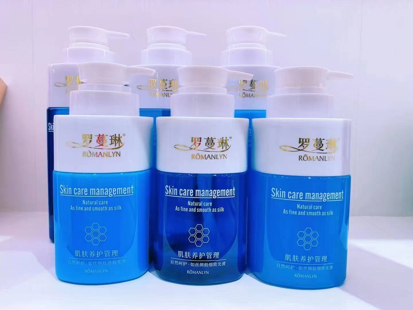 美容院热销超好用面部按摩乳霜玻尿酸补水按摩膏滋润