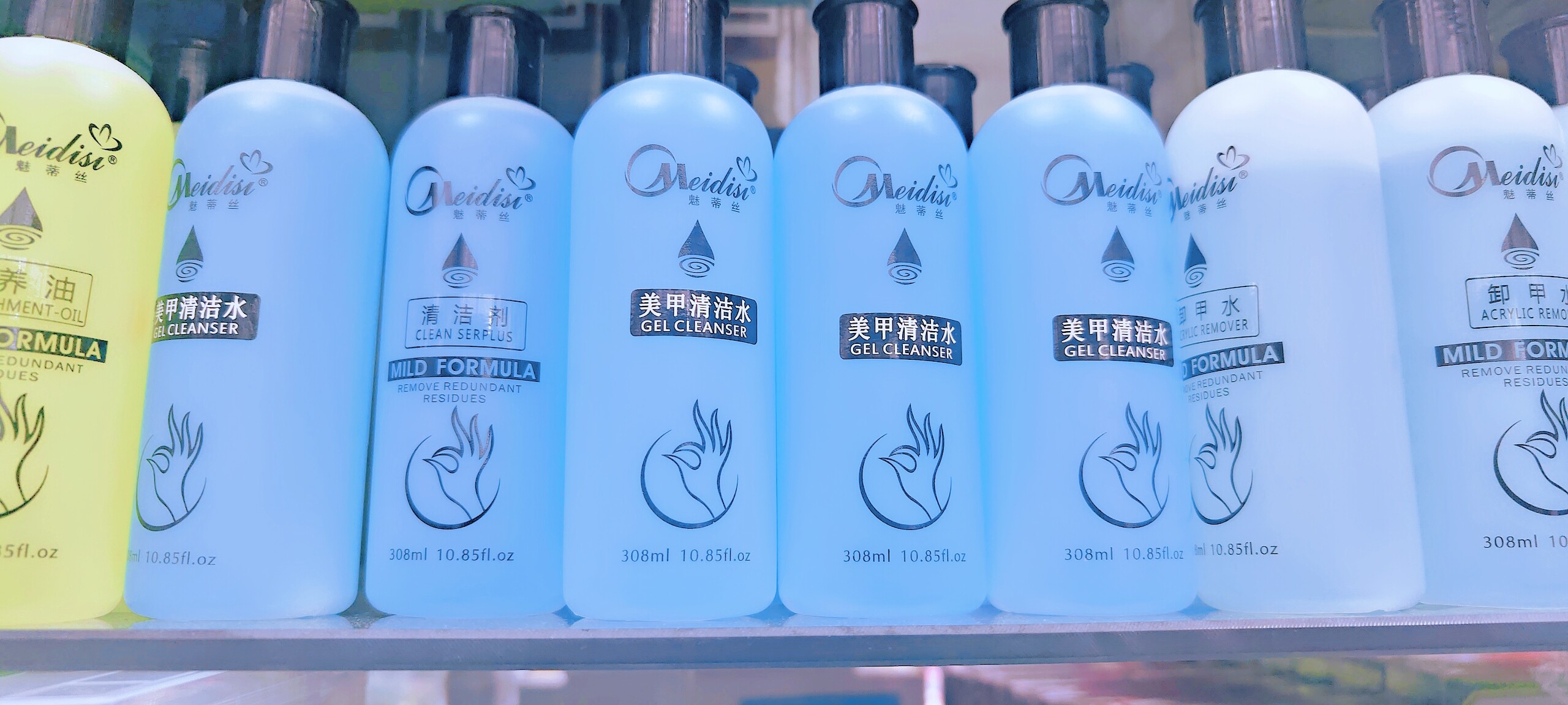 美甲店用水剂清洁水卸甲水洗笔水洗甲水擦浮胶