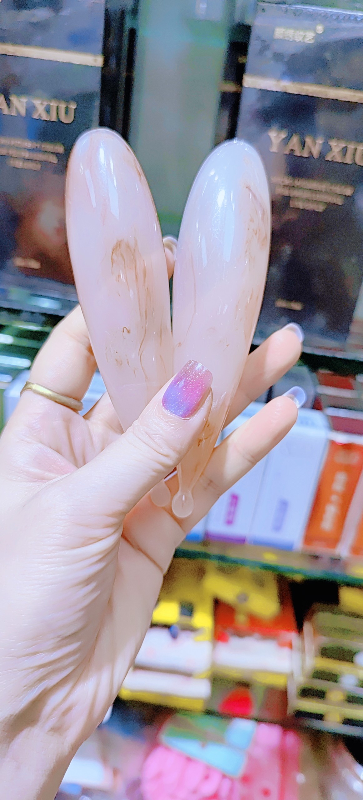 面部筋棒器拨眼部美容棒树脂U棒按摩经络疏通通用点穴颈对眼脸部