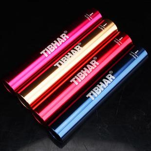 TIBHAR挺拔乒乓球滚胶棒压胶棒乒乓球拍粘胶皮工具贴胶皮棒筒配件