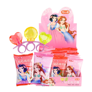 好心情公主戒指糖儿童水果味棒棒糖心形糖手指糖果小零食