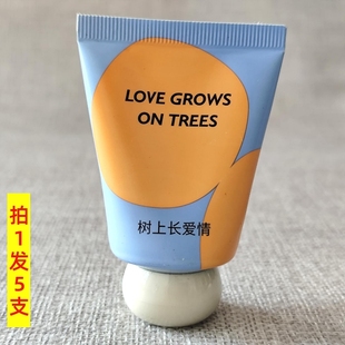 QISE琪瑟滋润香氛护手霜 30ml 树上长爱情