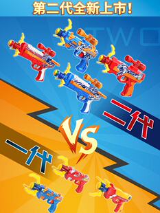 爆射抓捕枪玩具旋暴冲速暴力暴击捉器抢儿童爆兽爆抓捕枪男孩抓宝