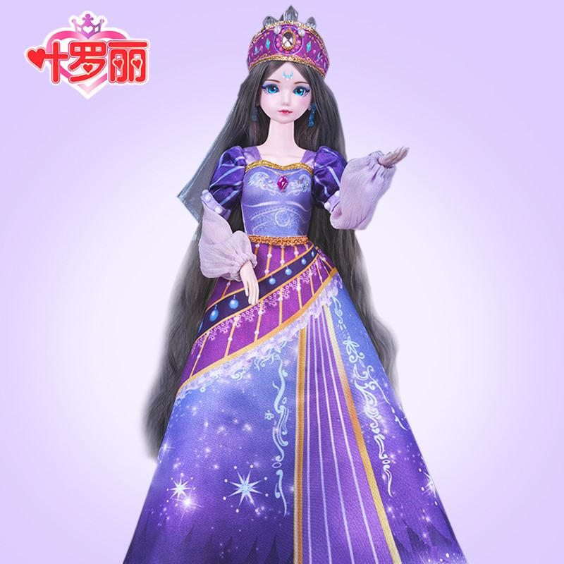 叶罗丽娃娃时间公主正版29厘米洋娃娃衣服玩女孩仿真具夜萝莉时希