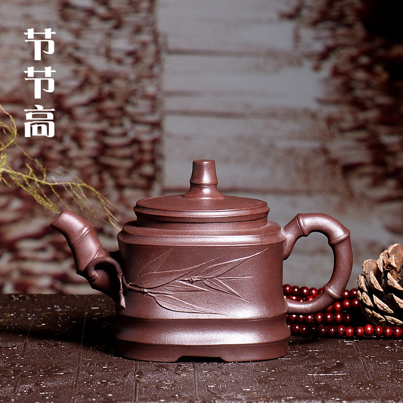 昊轩 紫砂壶宜兴纯全手工茶壶精品 原矿老紫泥四方竹鼎壶