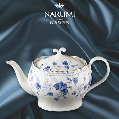 NARUMI/鸣海茶咖啡壶骨瓷釉中彩