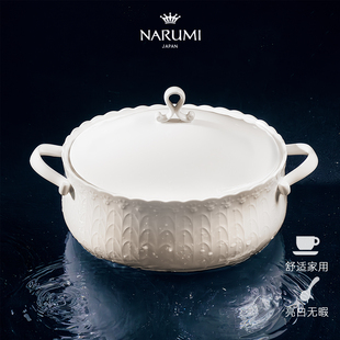 日本NARUMI鸣海经典 White 汤锅带盖 椭圆砂锅纯白骨瓷 系列Silky