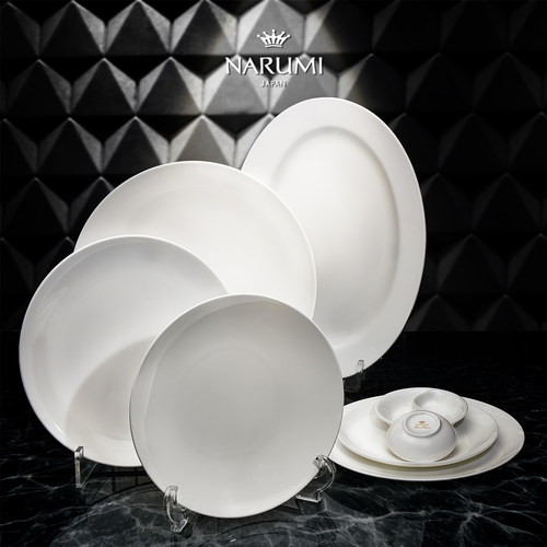 NARUMI/鸣海纯白骨瓷餐盘