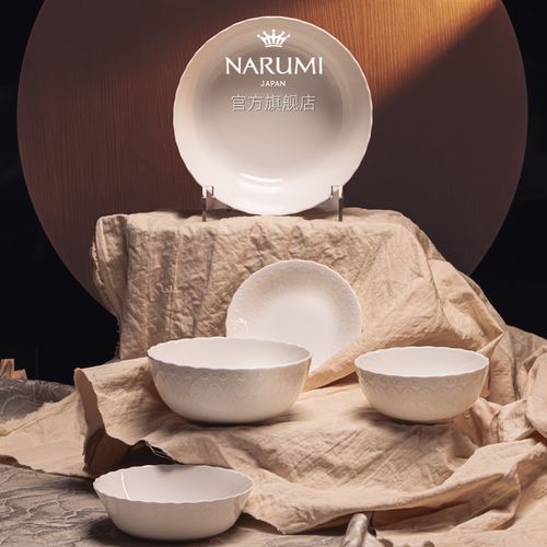 NARUMI/鸣海SilkyWhite系列碗