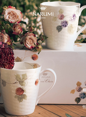 日本NARUMI/鸣海Lucy's Garden马克杯（两只）370cc骨瓷对杯礼盒