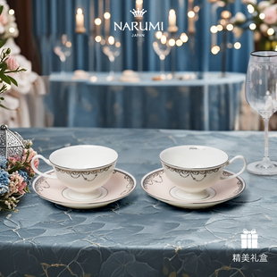 双人下午茶套装 STUART 21cm两只甜品碟骨瓷 鸣海JILL 日本NARUMI