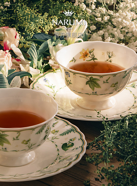 日本NARUMI/鸣海Queen's Memory系列下午茶套餐 /茶杯碟  甜品碟