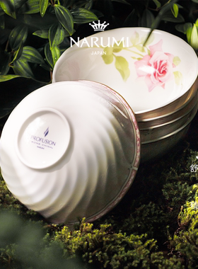 日本NARUMI鸣海Idyllic Poem系列 精致12.5cm骨瓷碗(5只礼盒装)