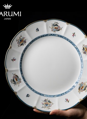 日本NARUMI/鸣海Sharilamoon系列中餐单品 餐盘/汤盘釉中彩骨瓷