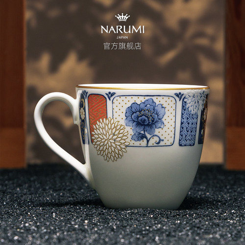 NARUMI/鸣海骨瓷日式水杯马克杯