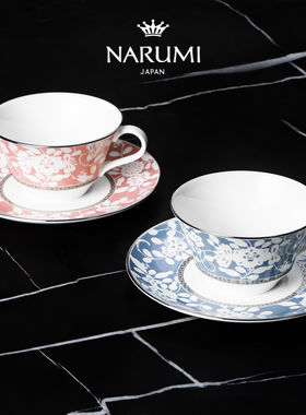 NARUMI日本/鸣海MILANO BIANCA系列下午茶 杯碟套装粉/蓝 礼盒装