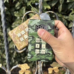 儿童节小男孩5-10岁礼物加水喷烟雾灯光爆炸音效C4手榴弹玩具游戏