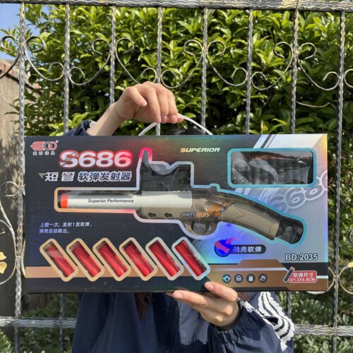 S686短管抛壳软弹枪发射器2035儿童男孩生日礼物玩具枪散弹枪喷子