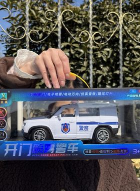 喷雾电动开门万向警车仿真汽车灯光地摊儿童玩具宝宝男孩1-7周岁5