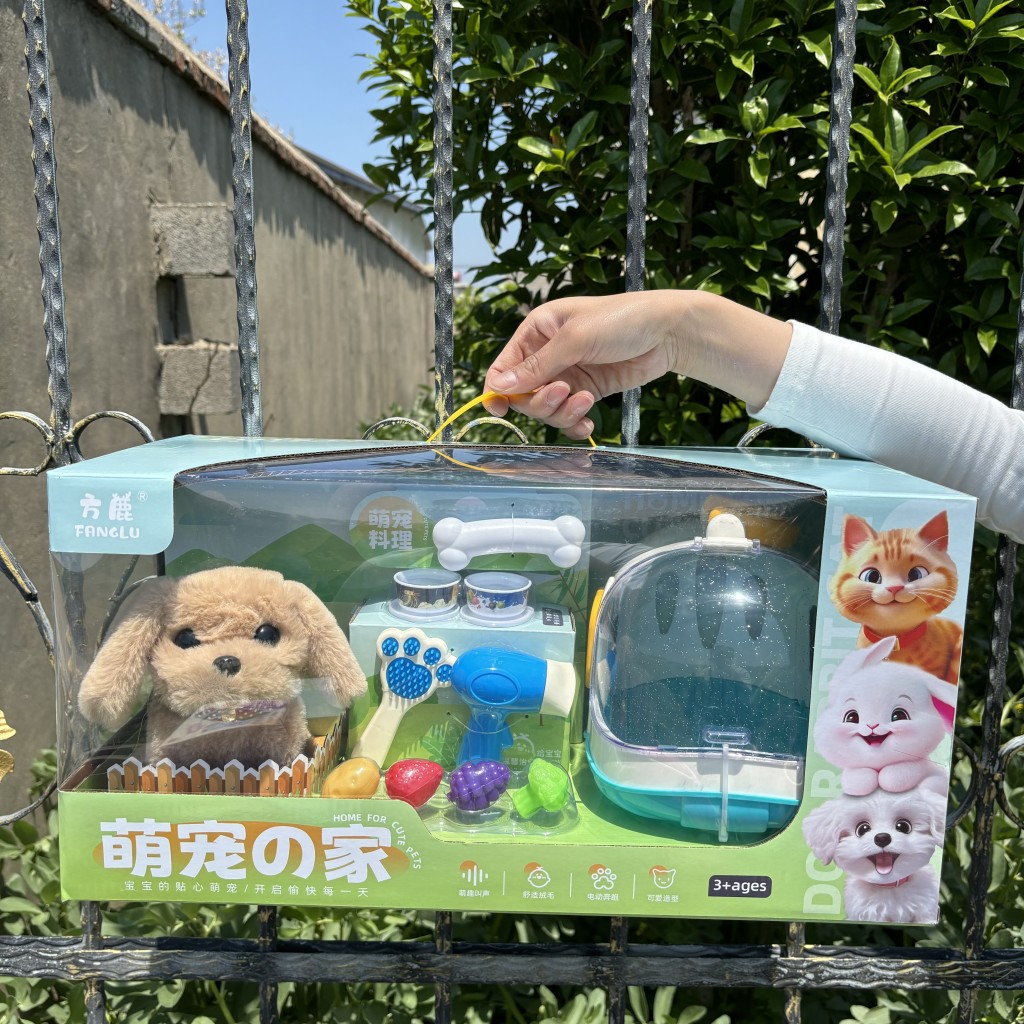 儿童节男孩女孩幼儿园宝宝生日礼物3-8岁6胶囊宠物笼电动毛绒狗狗