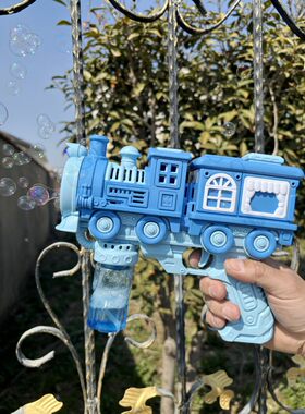 不漏水电动玩具蓝色全自动泡泡枪