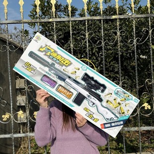 男孩生日礼物7-12岁礼盒98K狙击枪吃鸡游戏射击打枪玩具枪软弹枪6