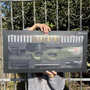 新年儿童男孩7-10周岁生日礼物悍迪P90抛壳软弹枪突击步枪玩具枪9