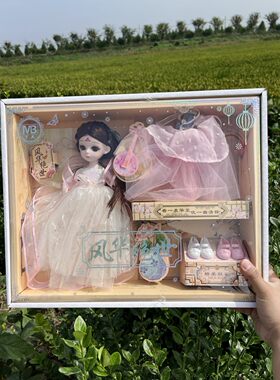 古代风汉服公主洋娃娃圣诞节礼物