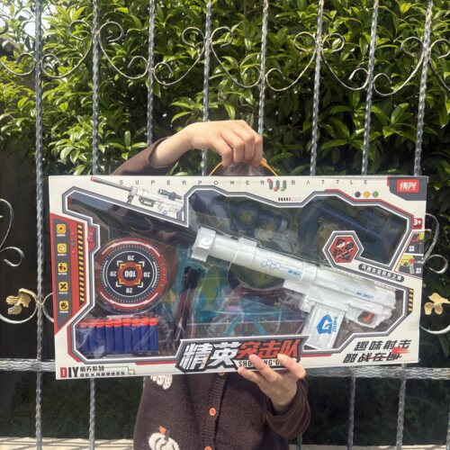 精英突击软弹枪儿童节礼物男孩子仿真射击打靶游戏亲子益智玩具枪