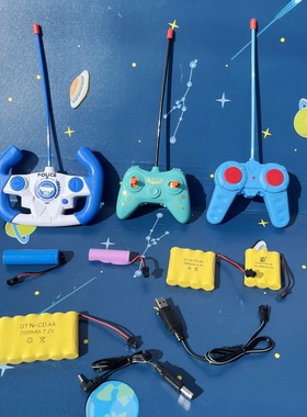 万能通用性40MHZ翻斗特技车手柄遥控器玩具车配件27充电电池线49