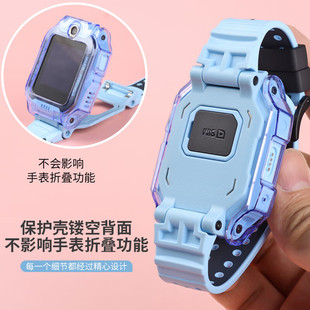 Z8保护壳Z6AW2231AC透明防摔Q1A 适用小天才保护套儿童电话手表Z9