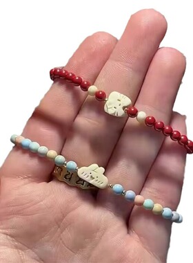 彩色米珠串珠手链女ins风甜美百搭送闺蜜精致手环饰品学生生日礼