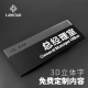 办公室门牌定制立体字门牌亚克力科室牌公司部门指示牌总经理创意标识牌标牌门牌挂牌提示牌企业标牌门牌定制