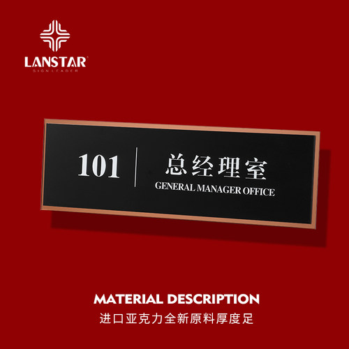 进口一手原料  免费定制内容 多种款式可选