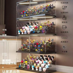亚克力盲盒透明手办收纳展示架相框盒泡泡玛特led灯防尘公仔柜