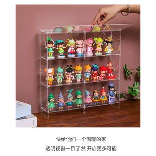 亚克力盲盒透明手办收纳展示架相框盒泡泡玛特led灯防尘公仔柜