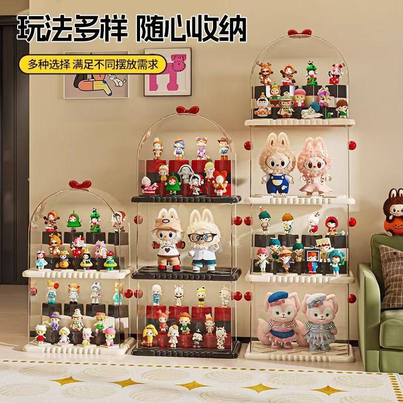 盲盒收纳展示架透明适用泡泡玛特玩偶展示盒星星人摆件手办展示柜,收纳整理,手办收纳盒,淘宝优惠券,粉丝福利购,淘宝优惠卷
