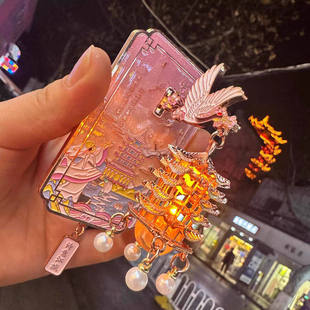 黄鹤楼发光灯笼粉色鹤舞流光樱花款金属磁吸武汉冰箱贴伴手礼送礼