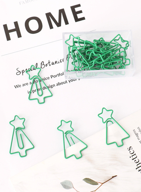 可爱卡通圣诞树造型回形针绿色便签夹小号别针装饰用品夹纸收纳