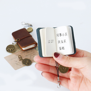 指尖上 记事本特小号迷你笔记本复古PU皮便携口袋手账本挂件饰品