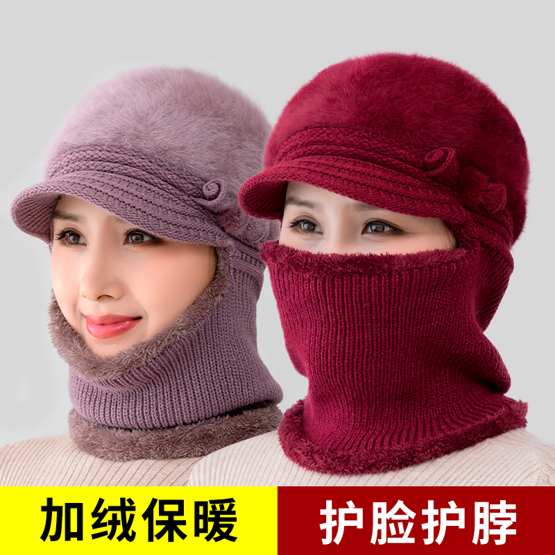毛线帽连体女式冬季毛线帽护耳