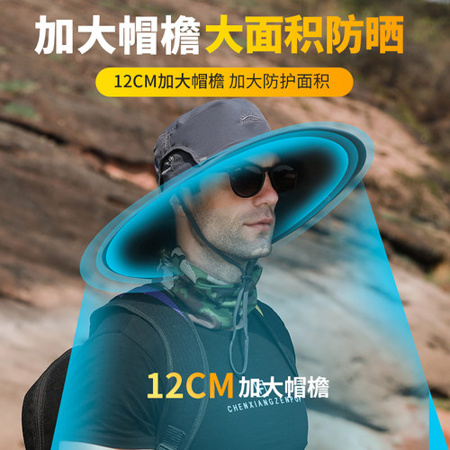 渔夫帽户外爬山透气防晒男春夏季