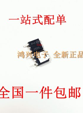 全新MJD122T4G J122G TO252 NPN 三极管场效应8A100V原装供应包邮
