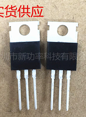 IXTP26P10T 原装场效应管 P沟道 100V 26A 直插TO-220 26P10