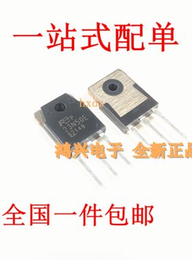 23N50E场效应管FMH23N50E逆变焊机TO-3P 全新厂家供应直销原装