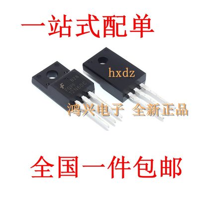 全新FQPF10N60C FQPF8N60C FQPF12N60C直插塑封TO220FMOS场效应