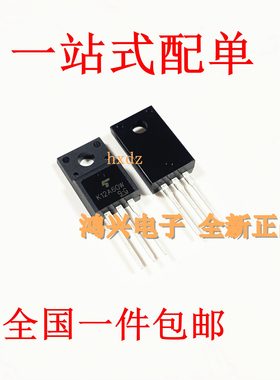 K12A60W TK12A60W 全新 N沟道场效应管 12A 600V TO-220F厂家直销