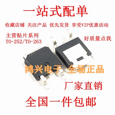 全新 MBRB10100CT 肖特基二极管 10A 100V 贴片TO-263 B10100G