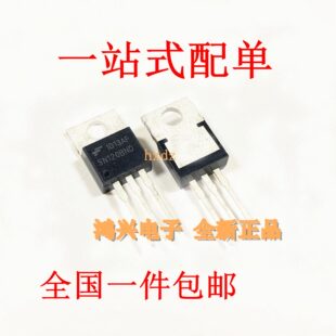 5N120BND 中功率IGBT管 HGTP5N120BND 三极管5A1200V全新厂家直销